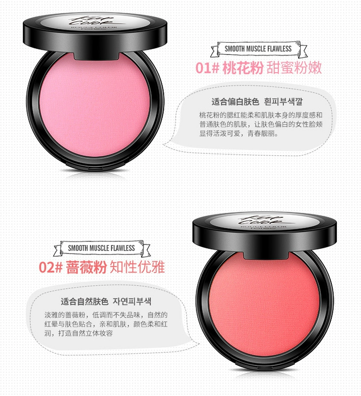 Trang điểm kết hợp sản phẩm mới son môi lông mày bút chì trang điểm phấn mắt mascara blush rouge phấn mắt set