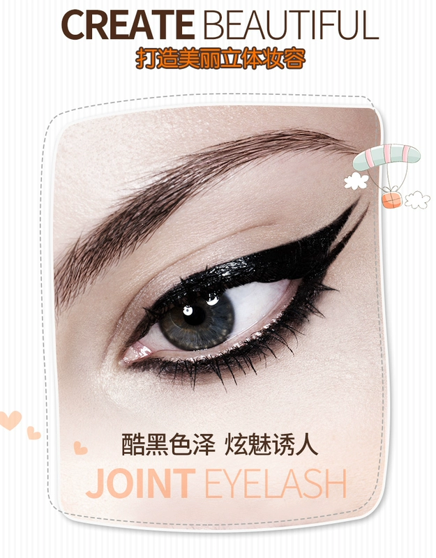 Mascara Bút kẻ mắt Set Bốn mảnh Bóng mắt Lông mày Bút chì Trang điểm Hoạt hình Hoàn chỉnh Set Sinh viên Phù hợp với Mắt