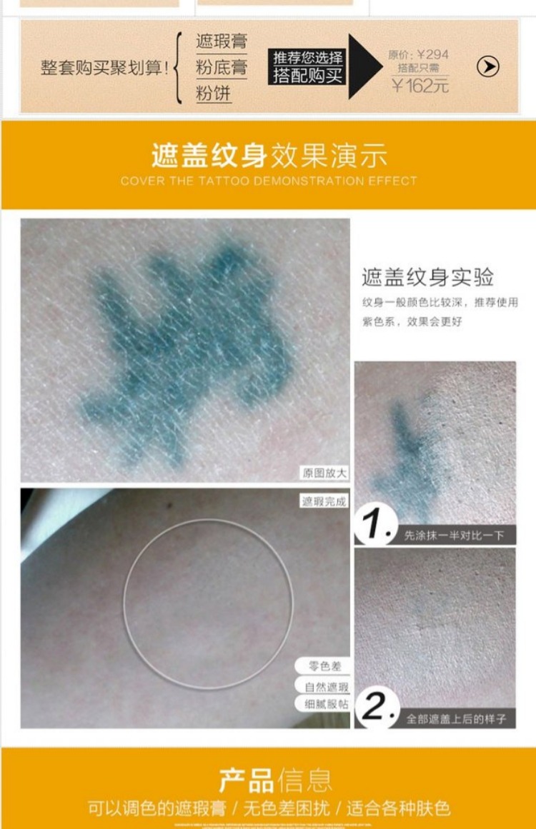 OG Makeup Kem che khuyết điểm năm màu Che khuyết điểm mắt và môi che khuyết điểm the saem