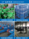 Plastic coated galvanized green steel wire rope greenhouse grape rack sunshade mesh with leather soft pull cord 23456810mm