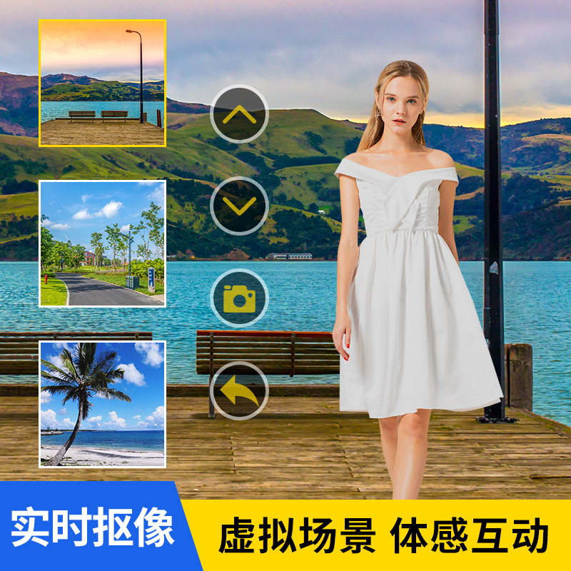 VR Smart Virtual Photo Software Secondary Meta-Comic Tourism Green Screen Somware Auto-Scratching like Synthetic Photographed Computer