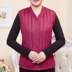 Mẹ tải xuống vest cộng với phân bón XL phụ nữ trung niên áo vest lỏng lẻo phụ nữ áo khoác mùa thu đông - Áo vest vest công sở nữ Áo vest