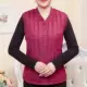 Mẹ tải xuống vest cộng với phân bón XL phụ nữ trung niên áo vest lỏng lẻo phụ nữ áo khoác mùa thu đông - Áo vest áo khoác dạ nữ