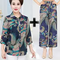 Áo dài bằng lụa cotton trung niên mùa hè dành cho nữ trung niên - Quần áo của mẹ áo vest nữ trung niên