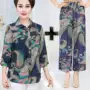 Áo dài bằng lụa cotton trung niên mùa hè dành cho nữ trung niên - Quần áo của mẹ áo vest nữ trung niên