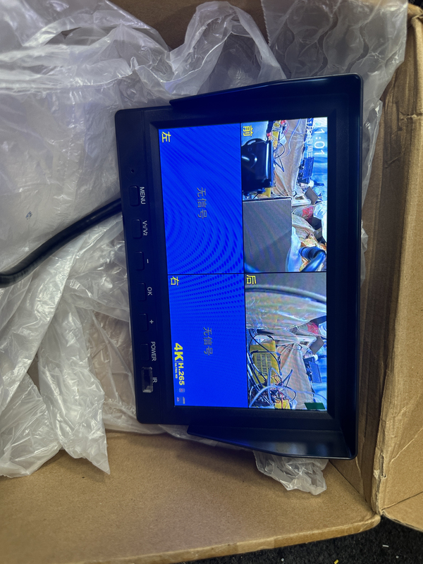 Crane, Track Crane, Forklift, Loader, Display Screen, 18-Pin Plug, 12-24V, High-Definition Lcd Monitor Crane, Track Crane, Forklift, Loader, Display Screen, 18-Pin Plug, 12-24V, High-Definition Lcd Monitor