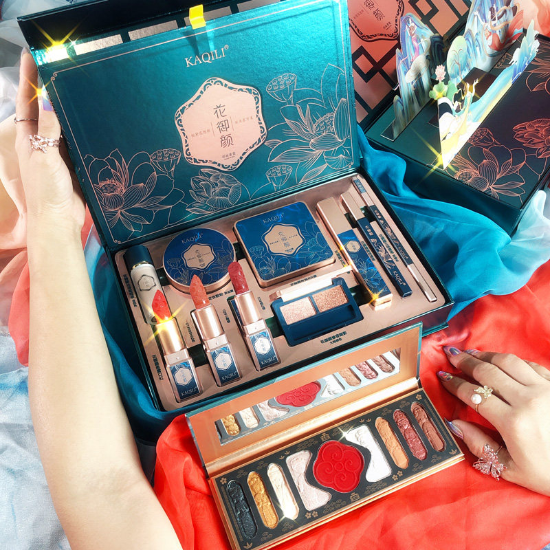 National Goods Color Makeup Kit Box Full Composition Carved Flower Lipstick Red Loose Powder Air Cushion Eyewear Cosmetics Suit Students Party Parity-Taobao