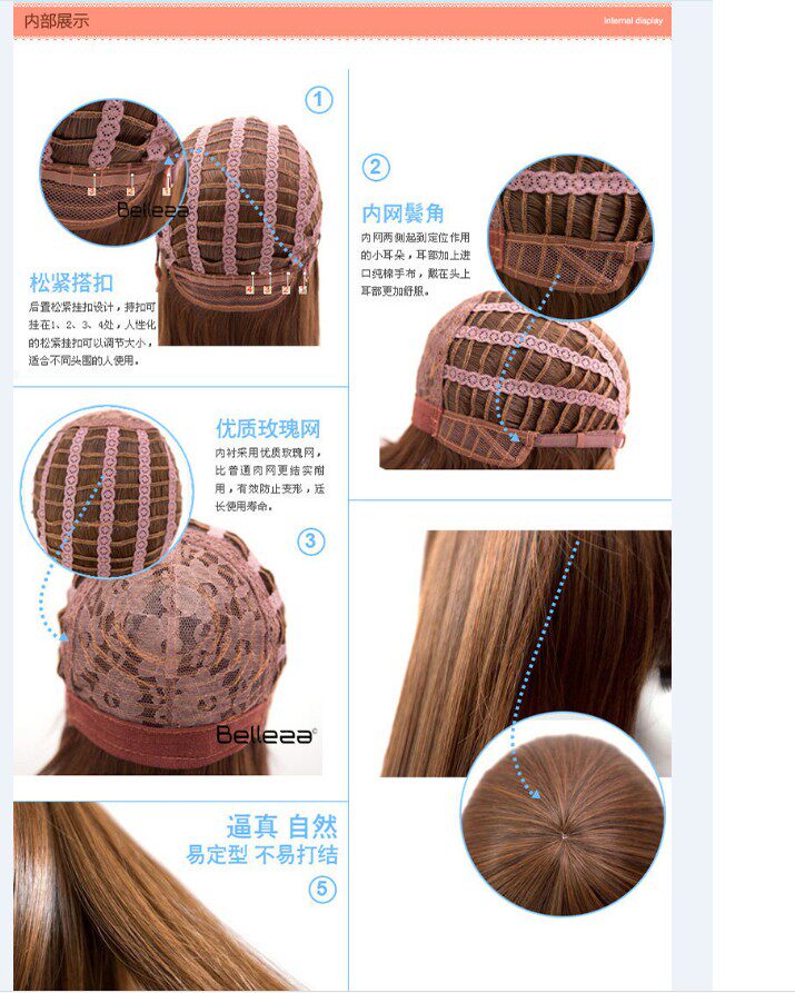 Perruque Les cheveux longs - Ref 2609492 Image 15