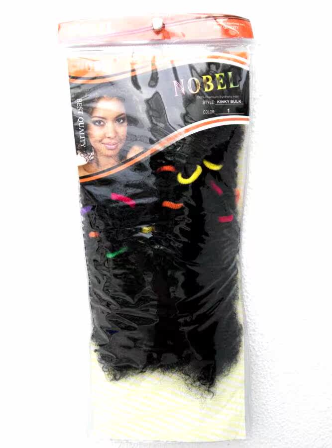 Extension cheveux - Ref 226424 Image 7