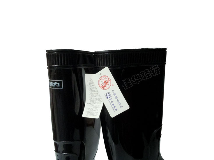 Chaussures - bottes caoutchouc homme WARRIOR - semelle tendon - Ref 973223 Image 7