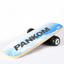 Factory direct ski Wood non-slip surfing yoga balance board rehabilitation training core training paste resin shaft