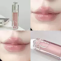 Dior, блеск для губ, увлажняющий бальзам для губ для ухода за кожей, увеличение объёма губ, #001, интенсивное увлажнение, с эффектом пухлых губ