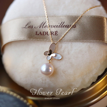Butterfly Romance Flower Natural White Fritillary Japanese Polar Light Akoya Seawater Pearl 18k Gold Butterfly Pendant Without Necklace