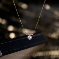 Balance Diamond Single Bead Balance Wood Aurora Akoya Seawater Pearl 18K Gold Clavicle Necklace