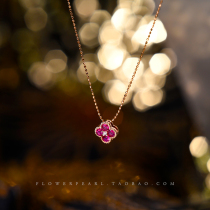 Huaying 18K gold natural Ruby Diamond inlay classic Clover pendant without chain strap certificate