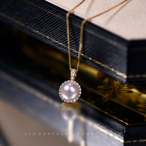 Sun Moon Stars Luxury Diamond Set Enclosed Japanese Aurora Asakoya Seawater Pearl 18K Gold Open Pendant