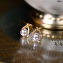 Huatian Lolita Luxury Seiko Diamond Lace 18K Gold Japan Aurora Akoya Seawater Pearl Earrings