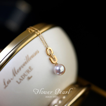 Texture Thick Gold Japan Imports Akoya Natural Seawater Pearl 18K Gold Back Shaped Needle Pendant Without Necklace