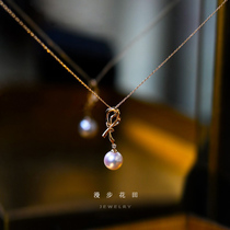 Goddess awaits atmospheric 18K gold butterfly knot Japan Aurora Akoya natural seawater pearl pendant