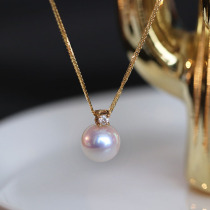 Aurora transparent powder Japan Aurora Akoya natural seawater pearl Diamond Princess 18K gold pendant with chain
