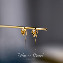 Walk Flowers Fields Elegant Horseshoe Lotus Japan Polar Light Akoya Natural Seawater Pearl 18k Gold Earrings Ear Hook