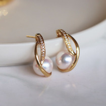 Elegant arc Diamond thick gold 18K gold earrings Japanese imported Akoya natural seawater pearl earrings earrings