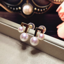Textured thick gold Japanese imported color Pearl Aurora transparent powder Akoya natural seawater pearl note earrings earrings