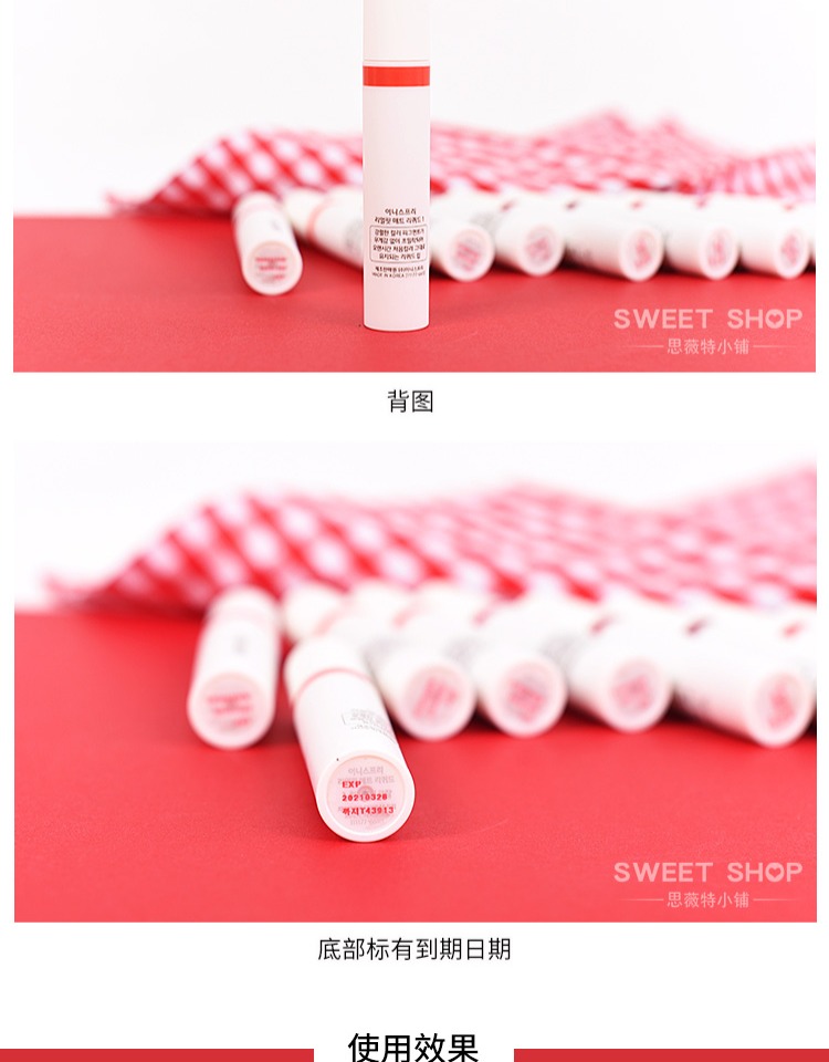 Hàn Quốc chính hãng innisfree Yue phong cách thơ thật màu mờ mờ môi son bóng son bóng kéo dài dì màu - Son bóng / Liquid Rouge 	son bóng aoa	