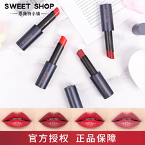 Counter Yuesheng Yin true color impression Lipstick Lipstick Lipstick soft moisturizing matte natural nude White