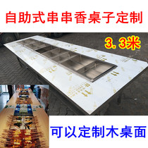 Four sides can be a mans skewer incense table one-dollar self-service malatang shelf Custom malatang skewer car