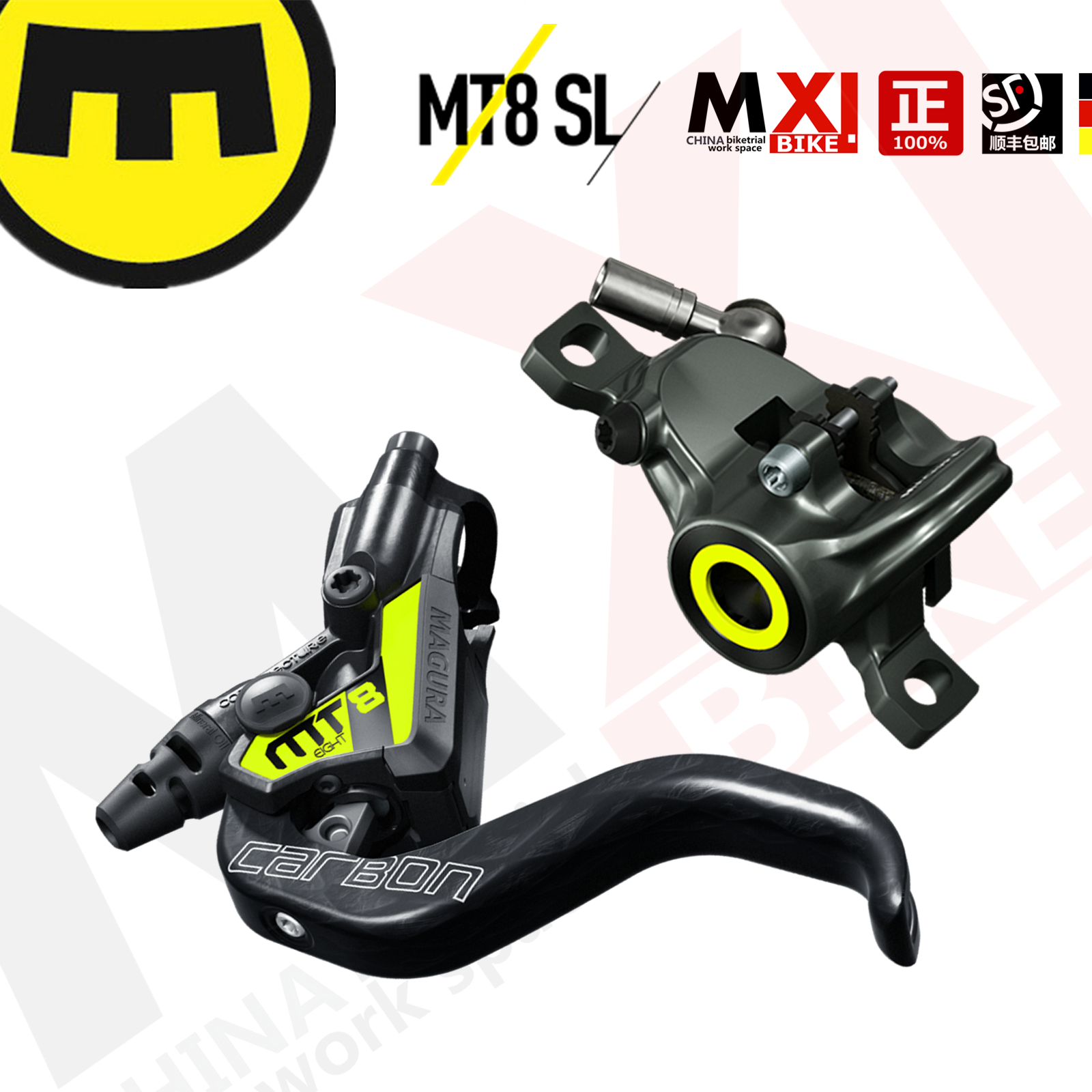 MAGURA MT8 SL XC AM CLIMBING STREET CLIMBING BIKE Climbing Bike Oil Pressure Disc Brakes carbon fiber