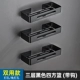 Titanium Black Square Basket Three -Layer (крюк)