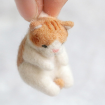 Wool Felt Poke Poke Fun Kitty Summer Vacation Handmade Diy Material Bag Pendant Key Button Couple Gift Beating Time