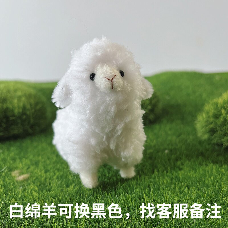 Sheep with a wool super plush hair twisted rod wool bag handmade diy doll children