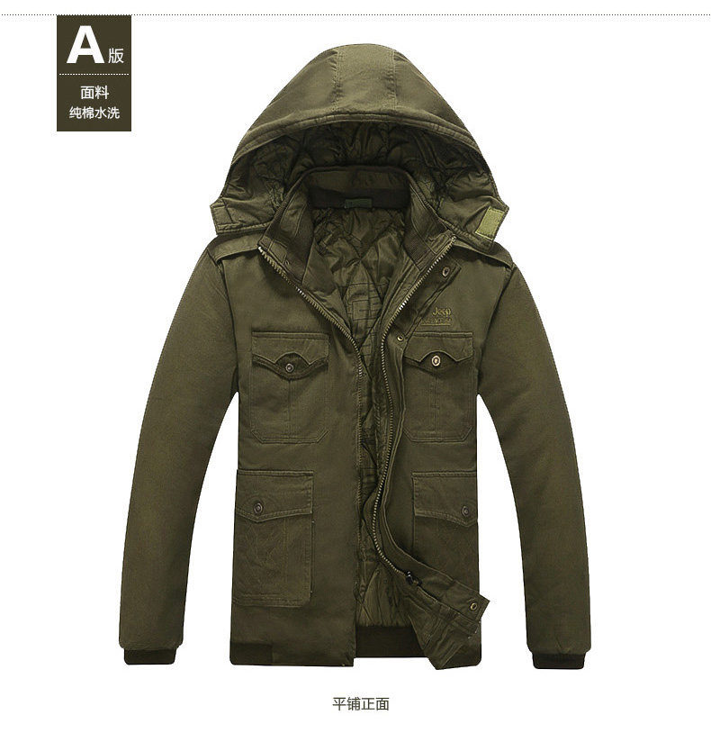 Vêtement de travail en coton - Ref 1913092 Image 25