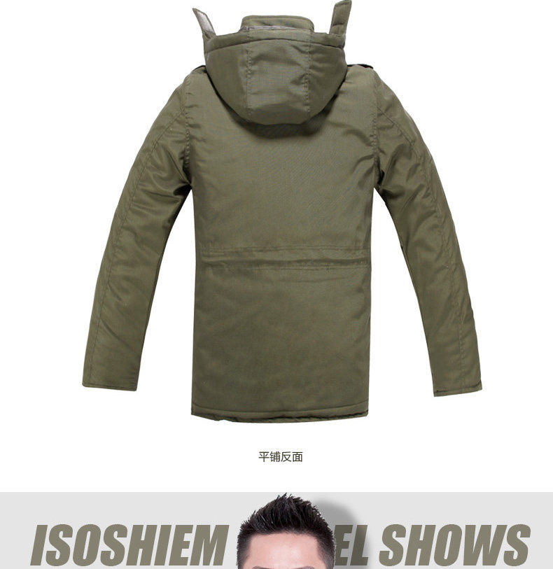 Vêtement de travail en coton - Ref 1913092 Image 44