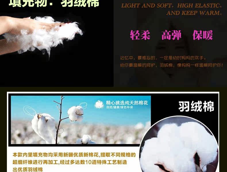 Vêtement de travail en coton - Ref 1913001 Image 11