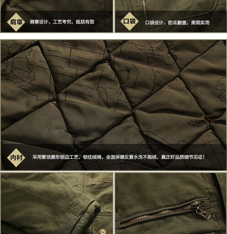 Vêtement de travail en coton - Ref 1913092 Image 36