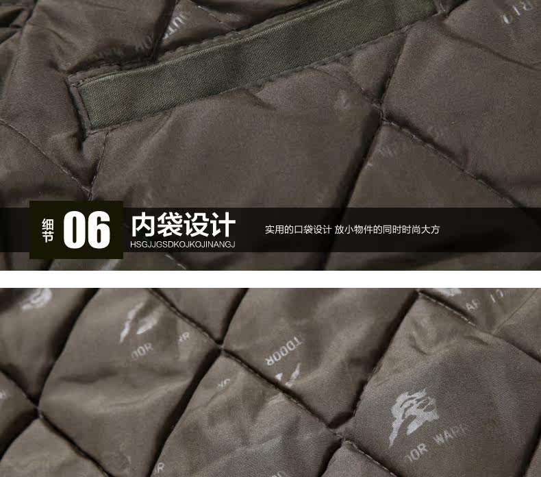 Vêtement de travail en coton - Ref 1913001 Image 26