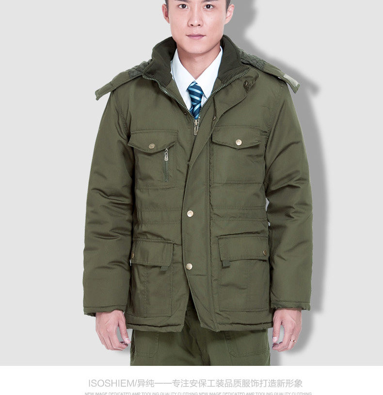 Vêtement de travail en coton - Ref 1913092 Image 45