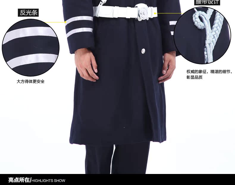An ninh áo len mùa đông cotton quần áo khách sạn bộ phận bán hàng khách sạn hình ảnh bài quần áo mùa đông mới sở hữu áo khoác bông lạnh áo măng tô nam