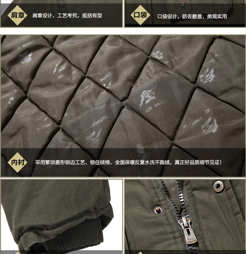 Vêtement de travail en coton - Ref 1913092 Image 42