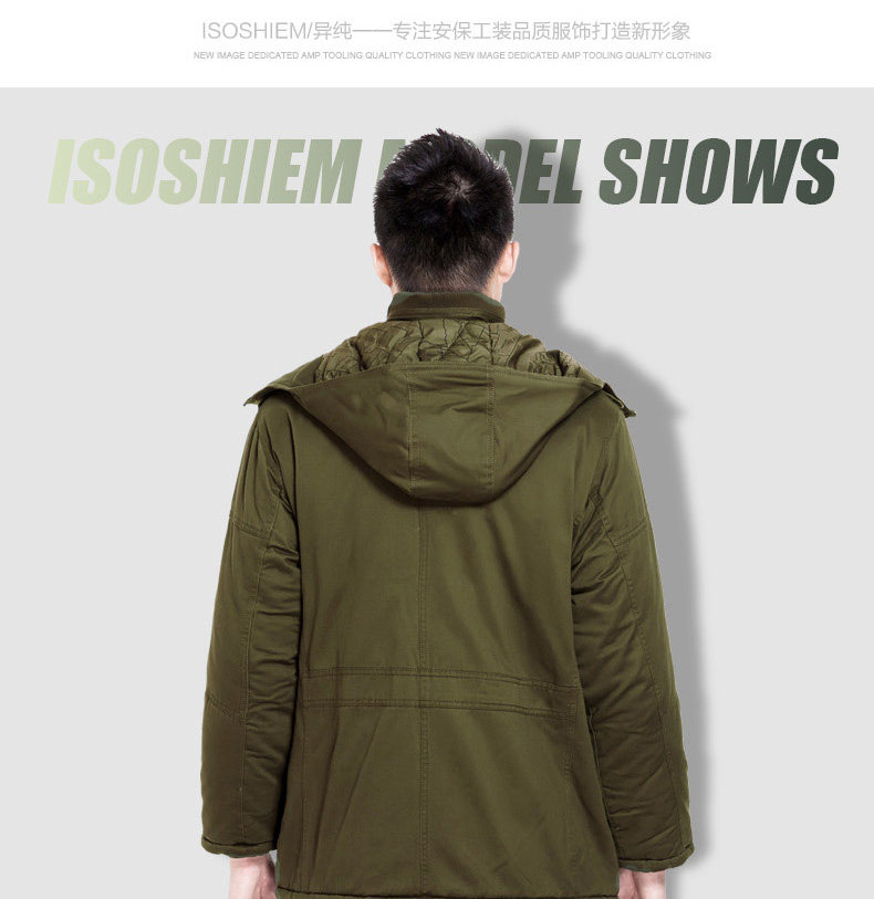 Vêtement de travail en coton - Ref 1913092 Image 34