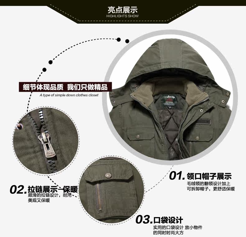 Vêtement de travail en coton - Ref 1913001 Image 15