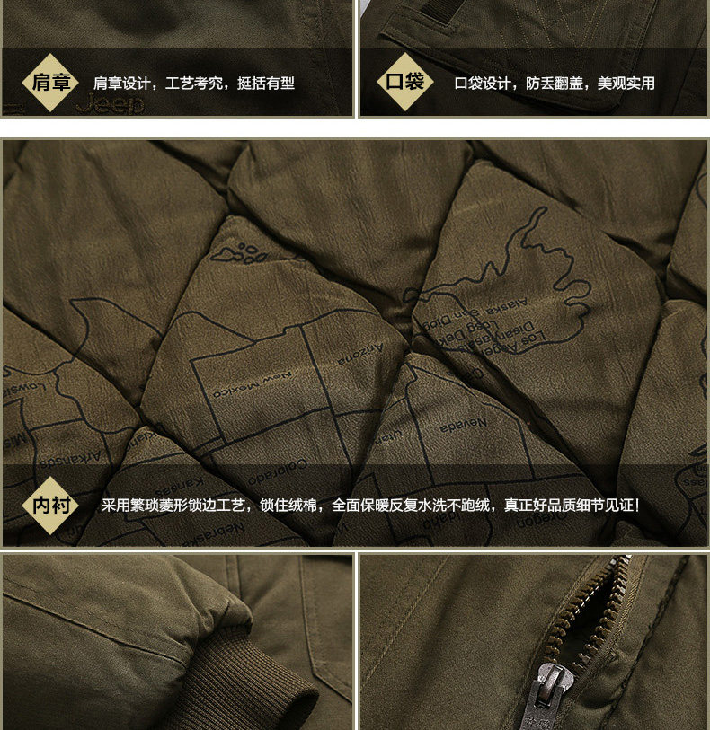 Vêtement de travail en coton - Ref 1913092 Image 30