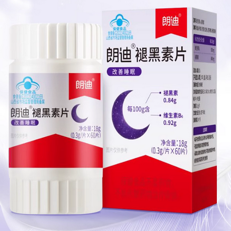 朗迪褪黑素片维生素b6片助眠改善睡眠退黑色素非软糖睡眠片60片