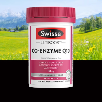 【直播专享】Swisse辅酶Q10软胶囊150mg保护心脏备孕调理50粒