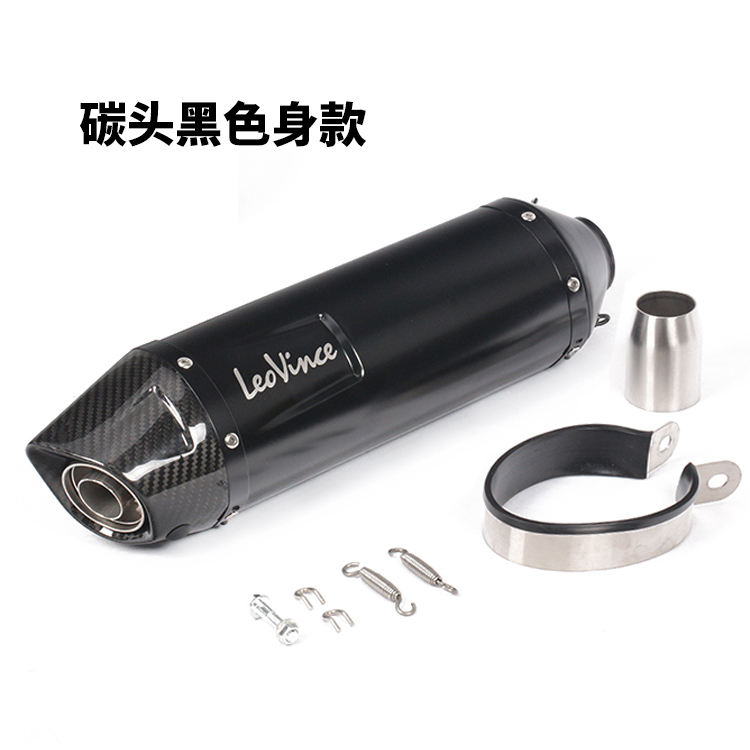Xe máy sửa đổi âm thanh xe thể thao CBR150R GSX150R nhỏ ninja 400 Z250 MT09 R3 ống xả - Ống xả xe máy pô xe máy các loại