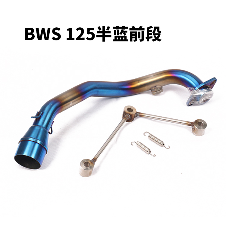 Đài Loan 1-3 thế hệ của trận chiến 125 BWS125 nhanh xe máy xe máy Eagle 125 sửa đổi ống xả phía trước sửa đổi - Ống xả xe máy pô xe wave
