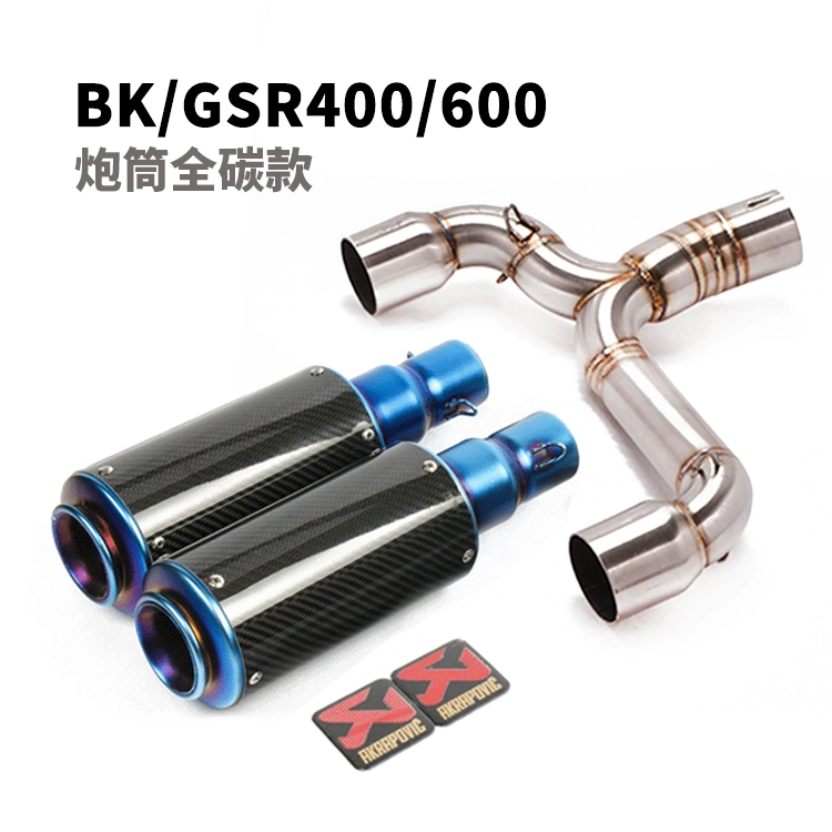 Xe máy thể thao GSR400 GSR600 BK400 BK600 sửa đổi súc sắc giữa giai đoạn SC ống xả đường phố chiên - Ống xả xe máy